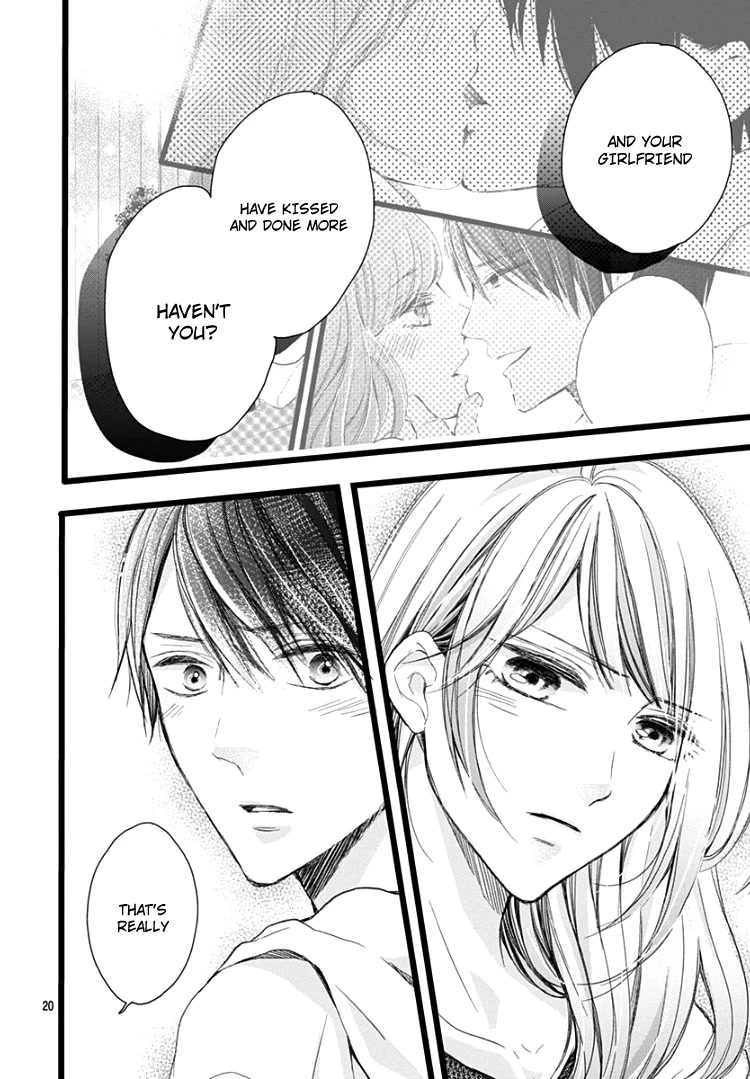 Ani ga kareshi de, gomen chapter 4 page 24