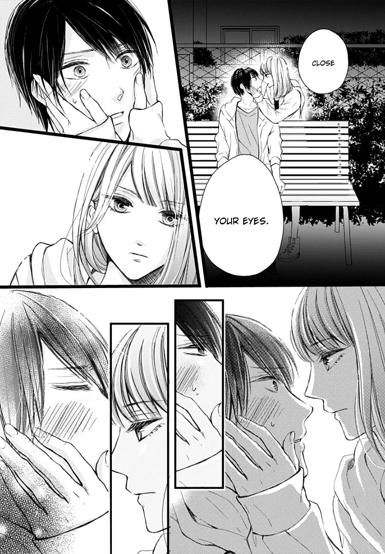 Ani ga kareshi de, gomen chapter 4 page 26