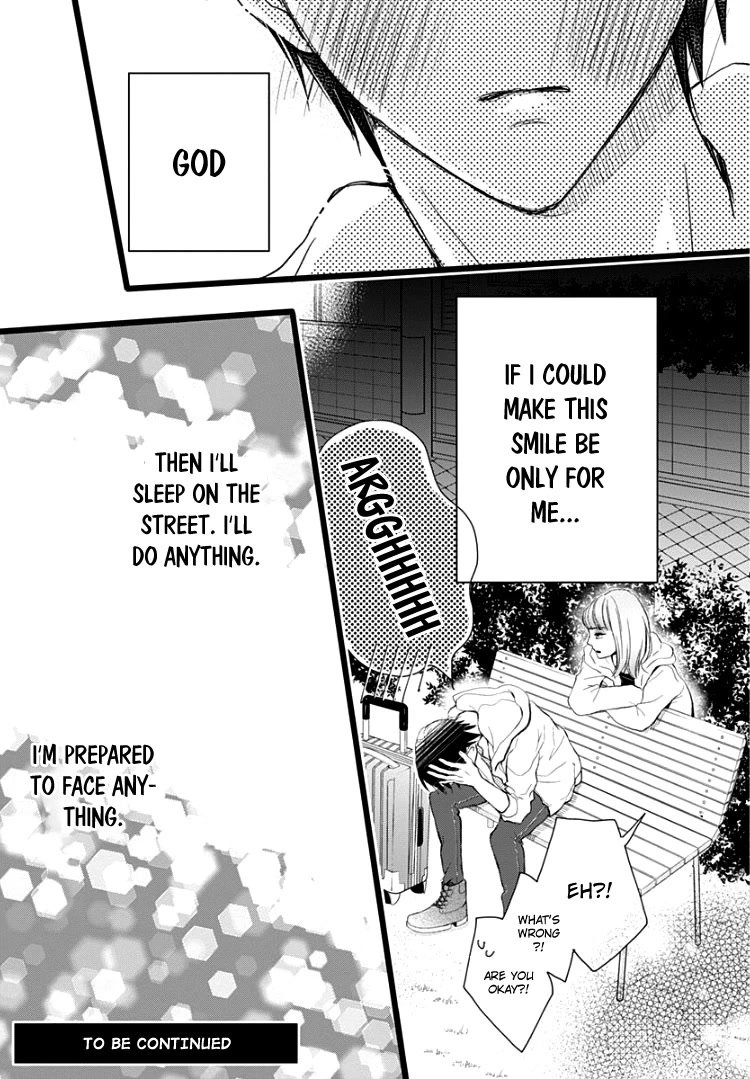Ani ga kareshi de, gomen chapter 4 page 29