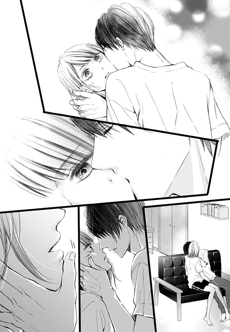 Ani ga kareshi de, gomen chapter 4 page 8