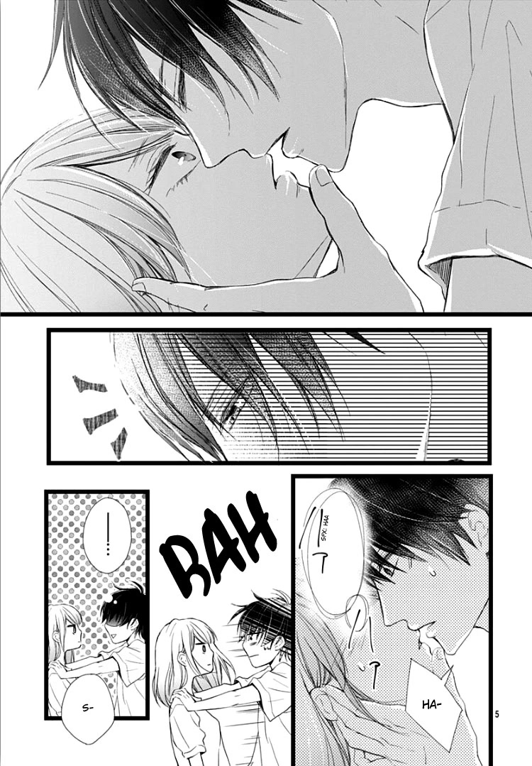 Ani ga kareshi de, gomen chapter 4 page 9