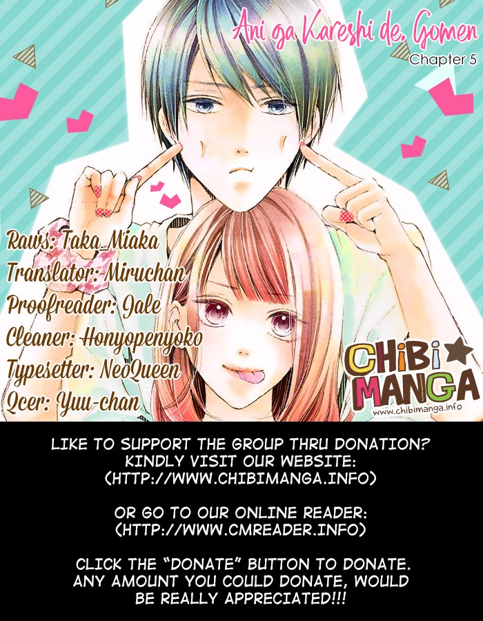 Ani ga kareshi de, gomen chapter 5 page 1