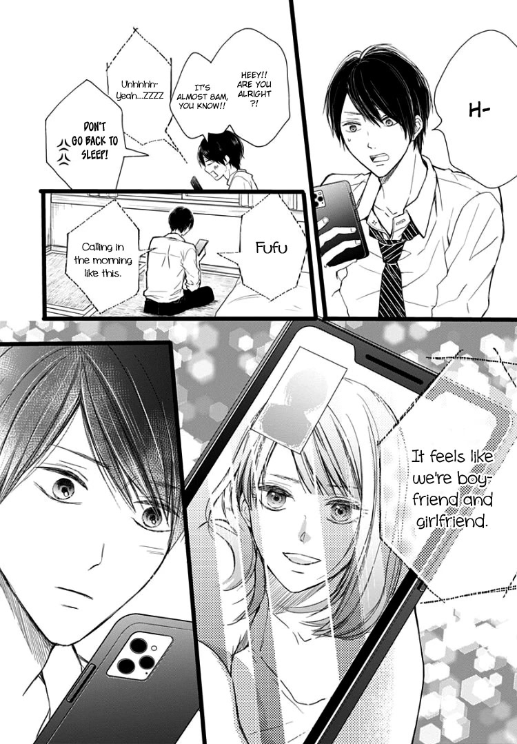 Ani ga kareshi de, gomen chapter 5 page 10