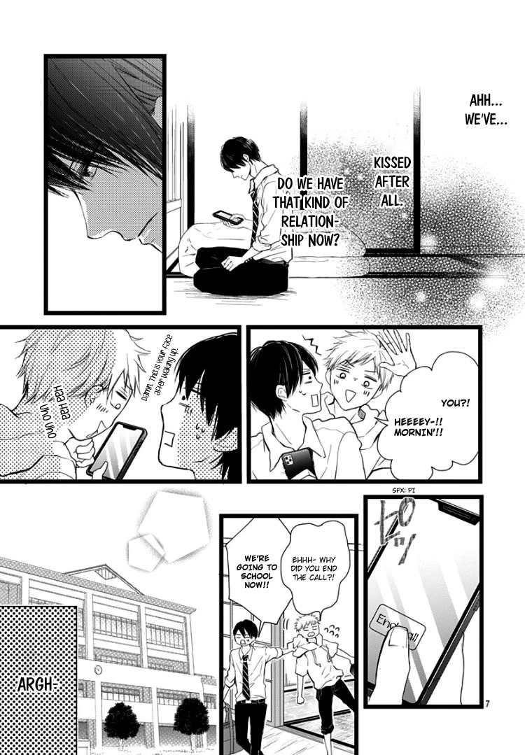 Ani ga kareshi de, gomen chapter 5 page 11