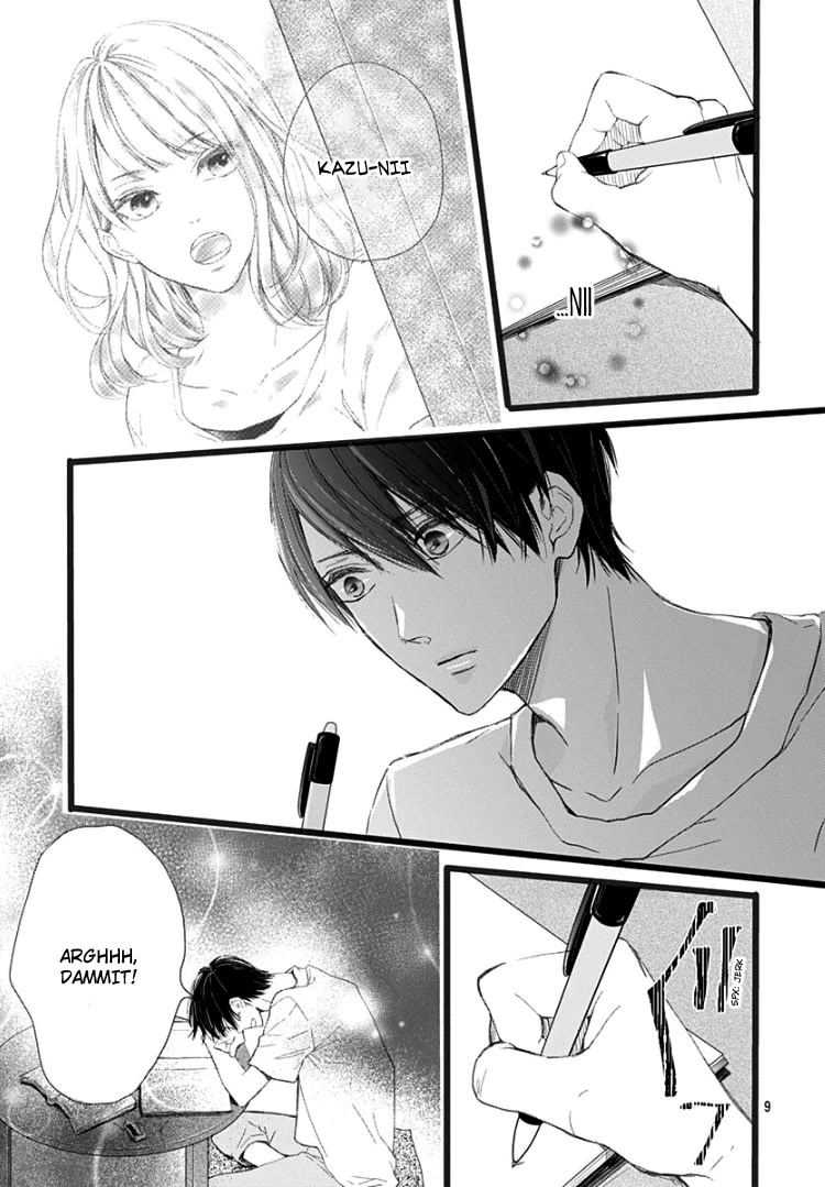 Ani ga kareshi de, gomen chapter 5 page 13