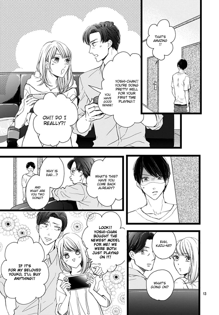 Ani ga kareshi de, gomen chapter 5 page 17