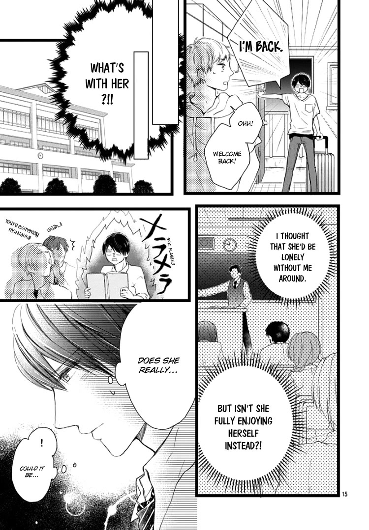 Ani ga kareshi de, gomen chapter 5 page 19