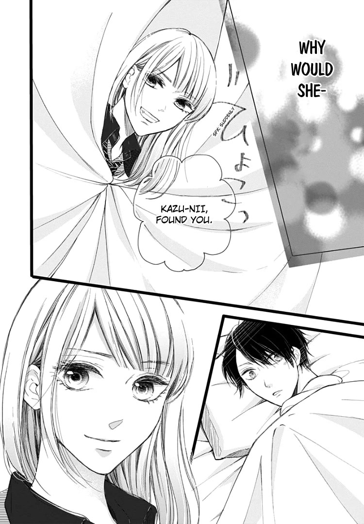 Ani ga kareshi de, gomen chapter 5 page 22