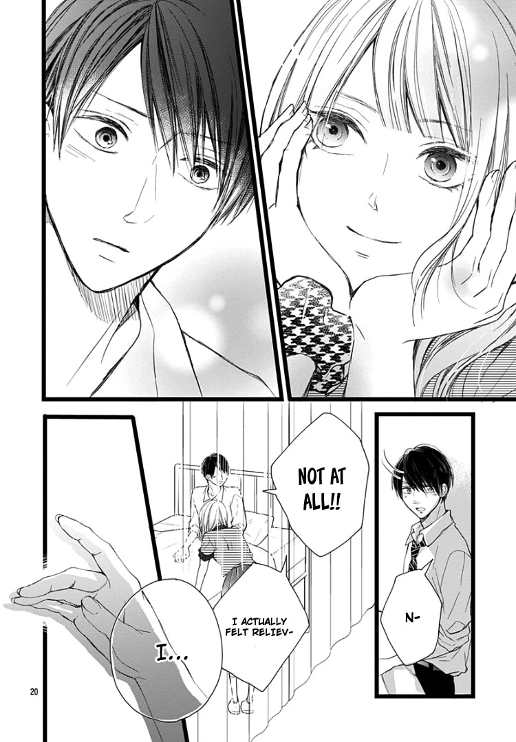 Ani ga kareshi de, gomen chapter 5 page 24