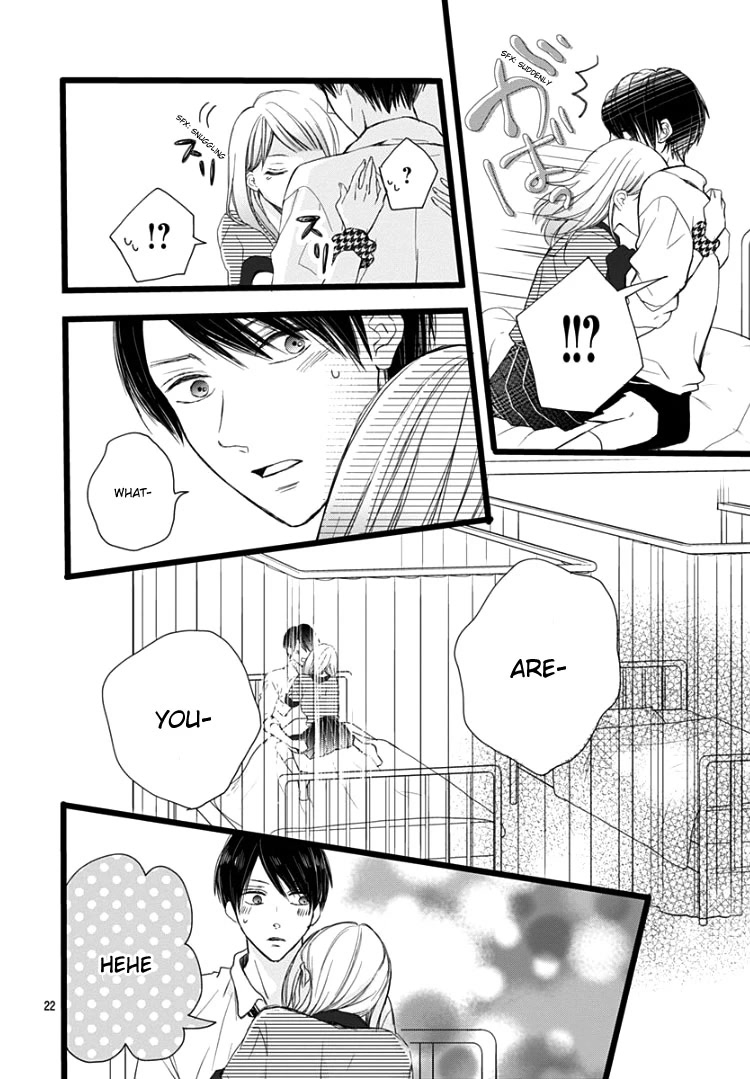 Ani ga kareshi de, gomen chapter 5 page 26