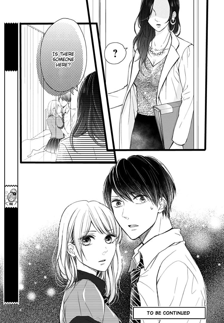 Ani ga kareshi de, gomen chapter 5 page 29