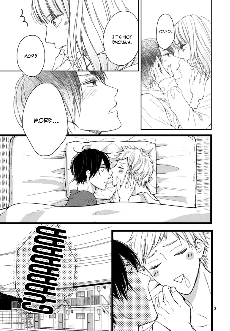 Ani ga kareshi de, gomen chapter 5 page 7