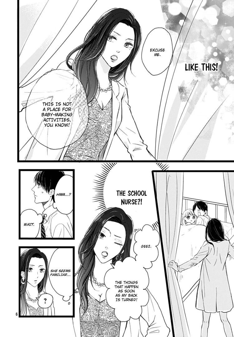 Ani ga kareshi de, gomen chapter 6 page 10