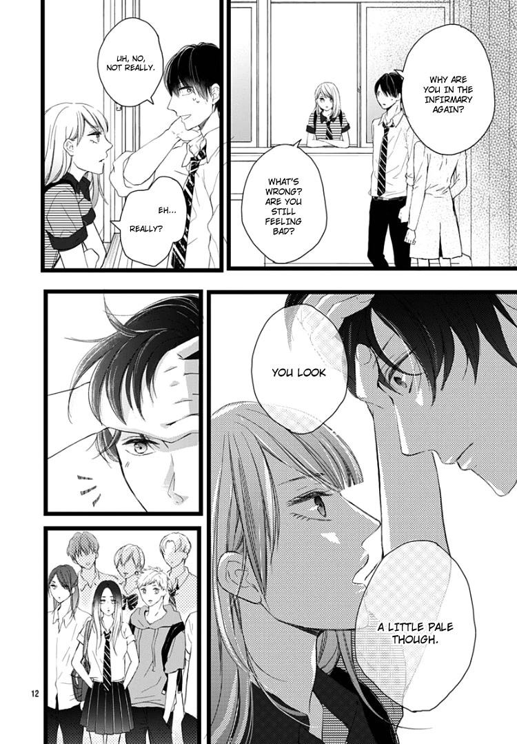 Ani ga kareshi de, gomen chapter 6 page 16