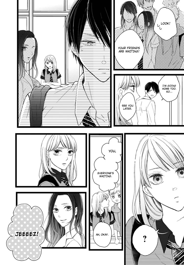 Ani ga kareshi de, gomen chapter 6 page 18