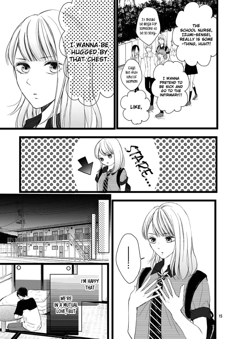 Ani ga kareshi de, gomen chapter 6 page 19