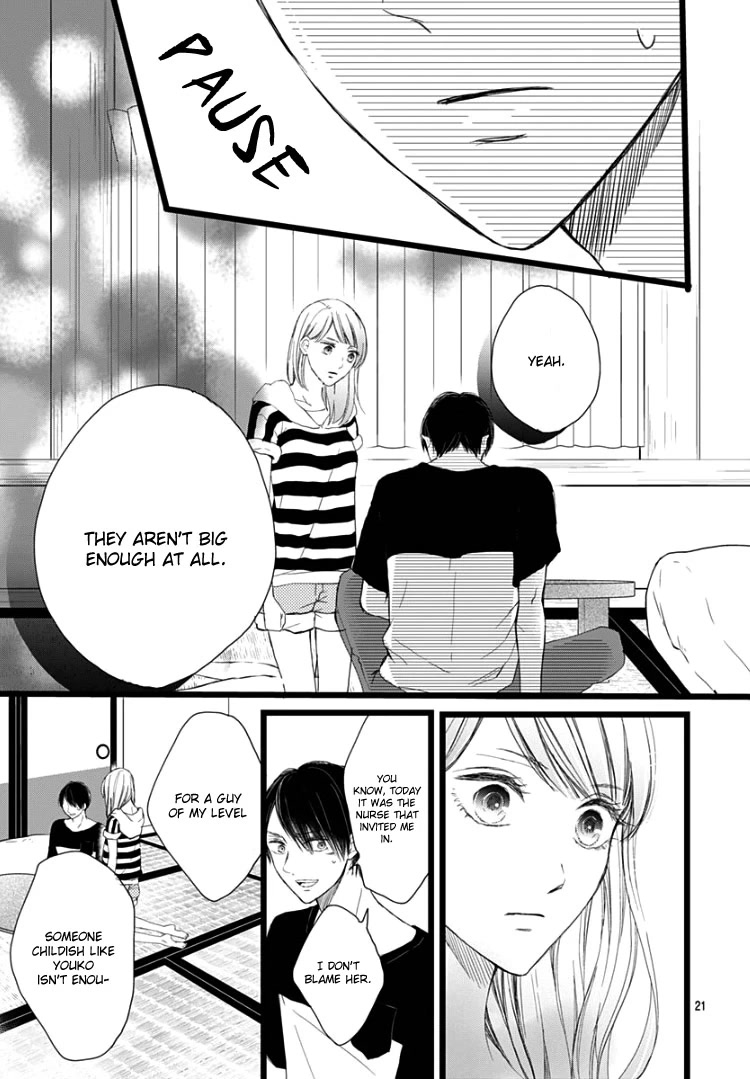 Ani ga kareshi de, gomen chapter 6 page 25