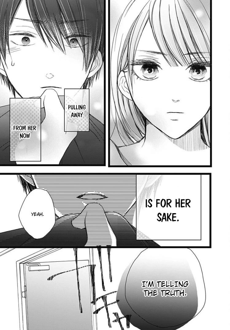 Ani ga kareshi de, gomen chapter 6 page 27