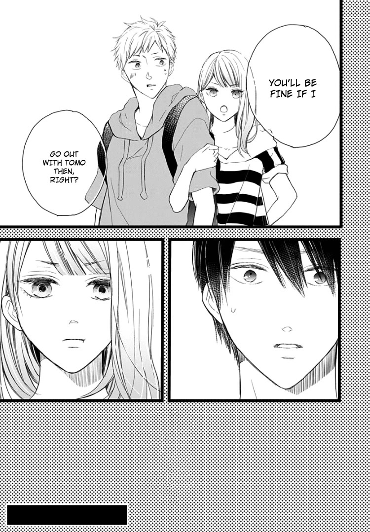 Ani ga kareshi de, gomen chapter 6 page 29