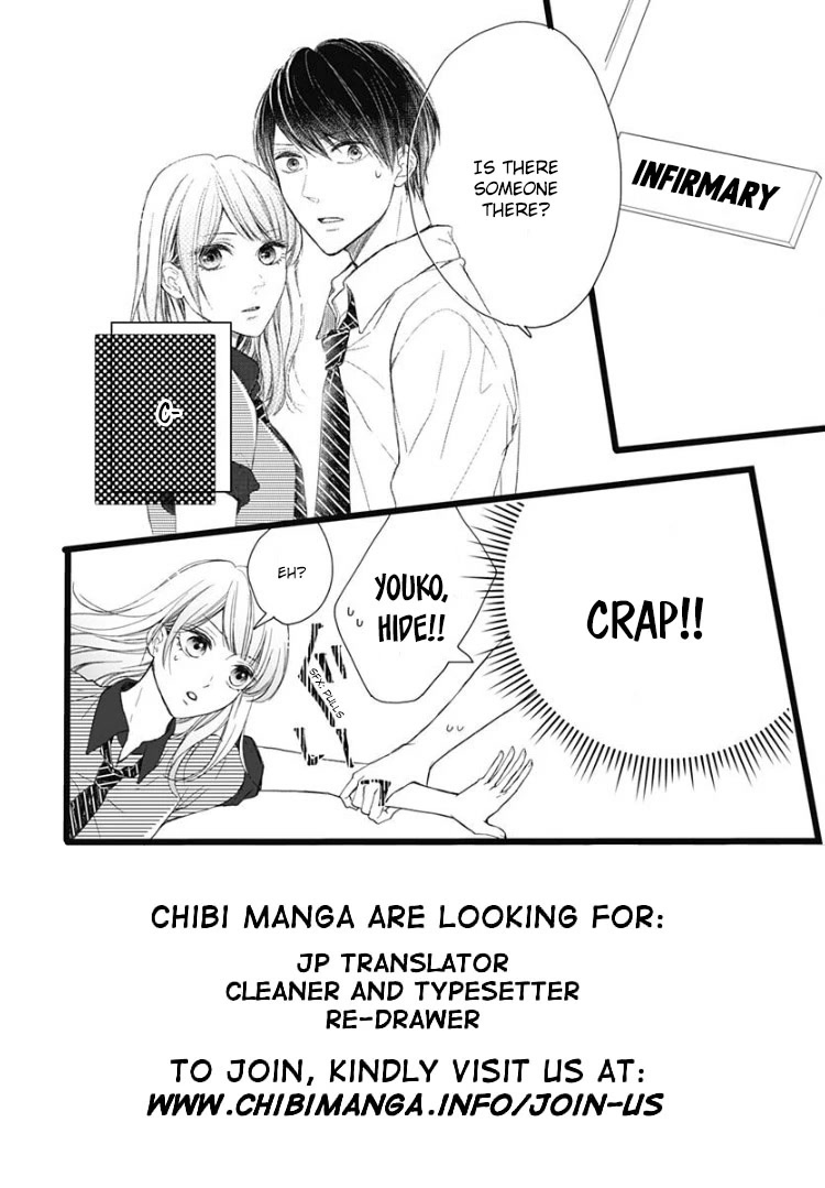 Ani ga kareshi de, gomen chapter 6 page 6