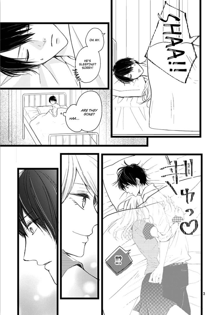 Ani ga kareshi de, gomen chapter 6 page 7