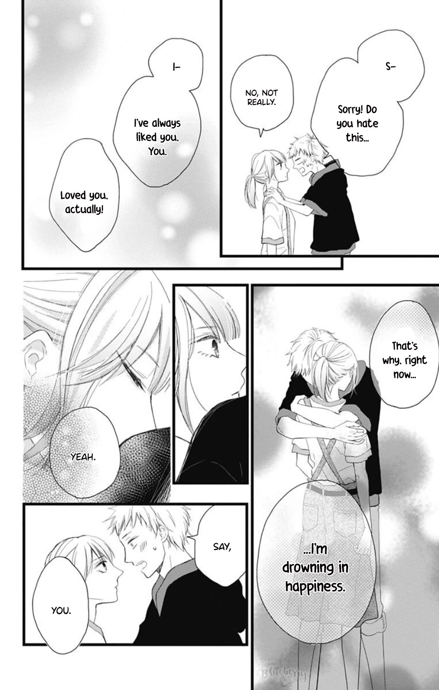 Ani ga kareshi de, gomen chapter 7 page 17