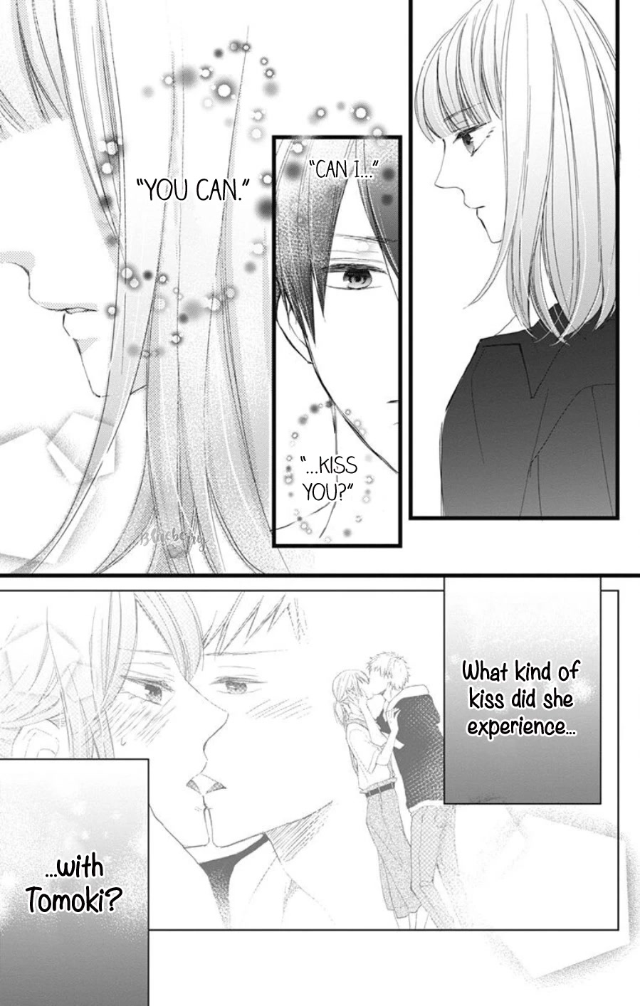 Ani ga kareshi de, gomen chapter 7 page 22