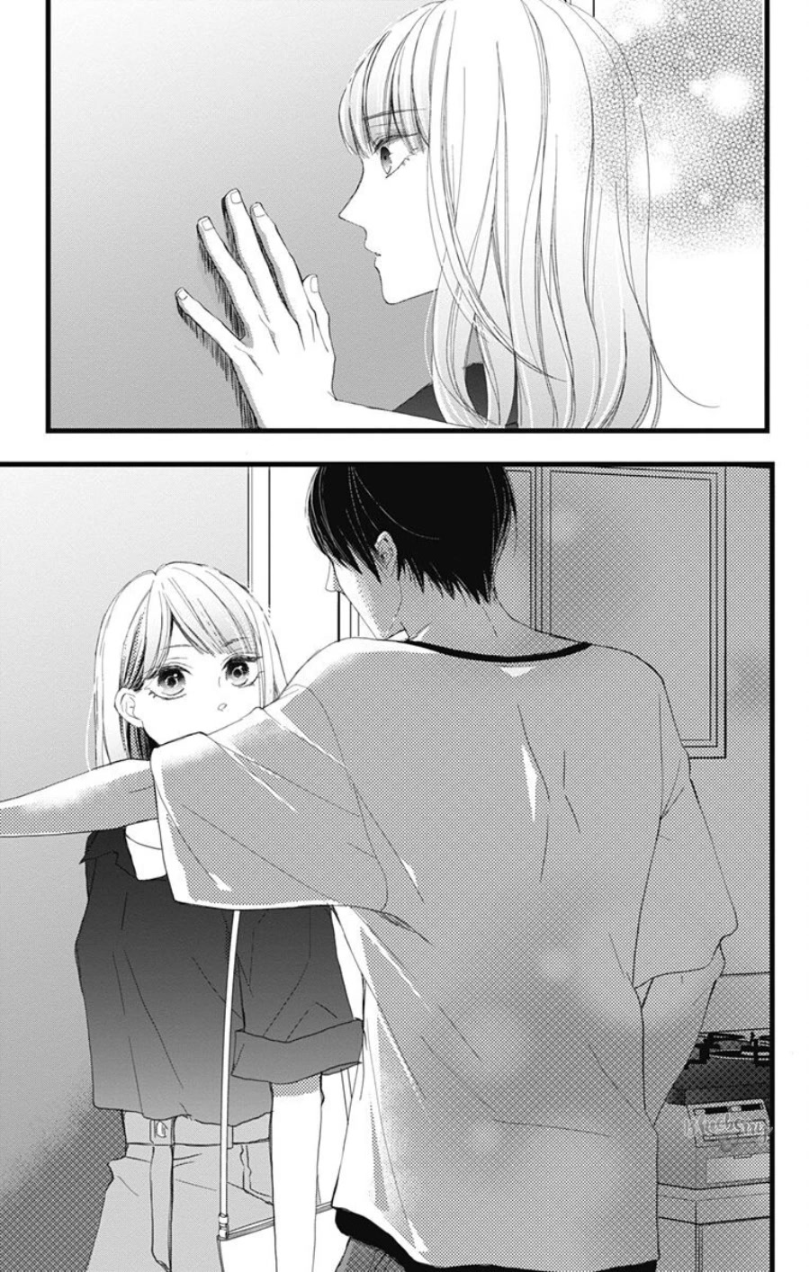 Ani ga kareshi de, gomen chapter 7 page 24