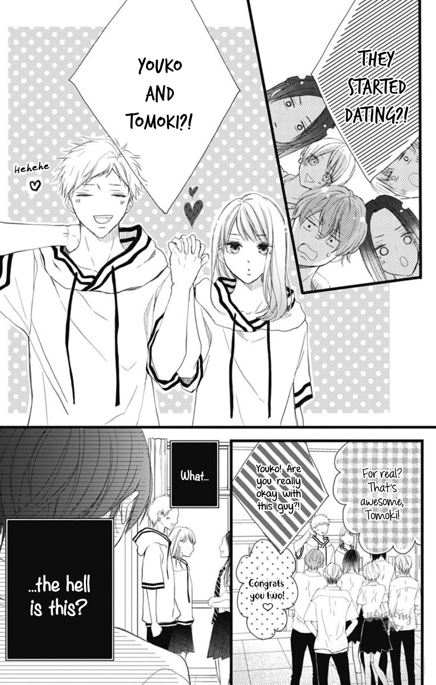 Ani ga kareshi de, gomen chapter 7 page 8