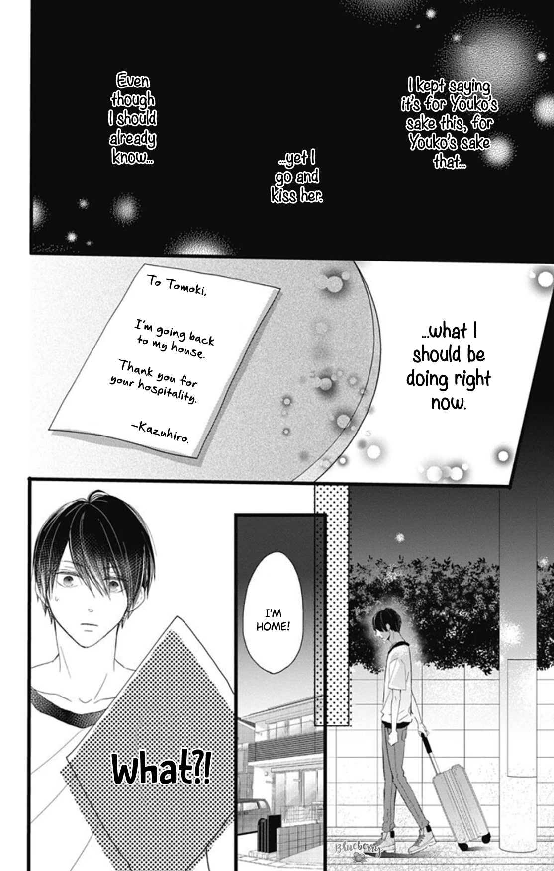 Ani ga kareshi de, gomen chapter 8 page 10