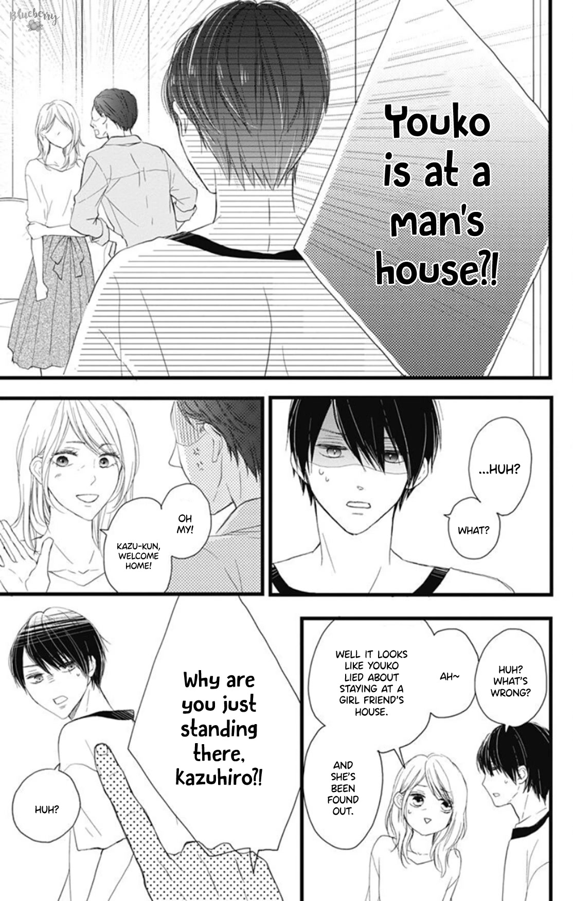 Ani ga kareshi de, gomen chapter 8 page 11