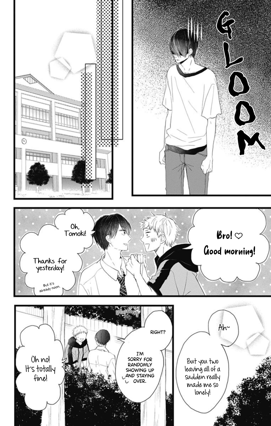 Ani ga kareshi de, gomen chapter 8 page 16