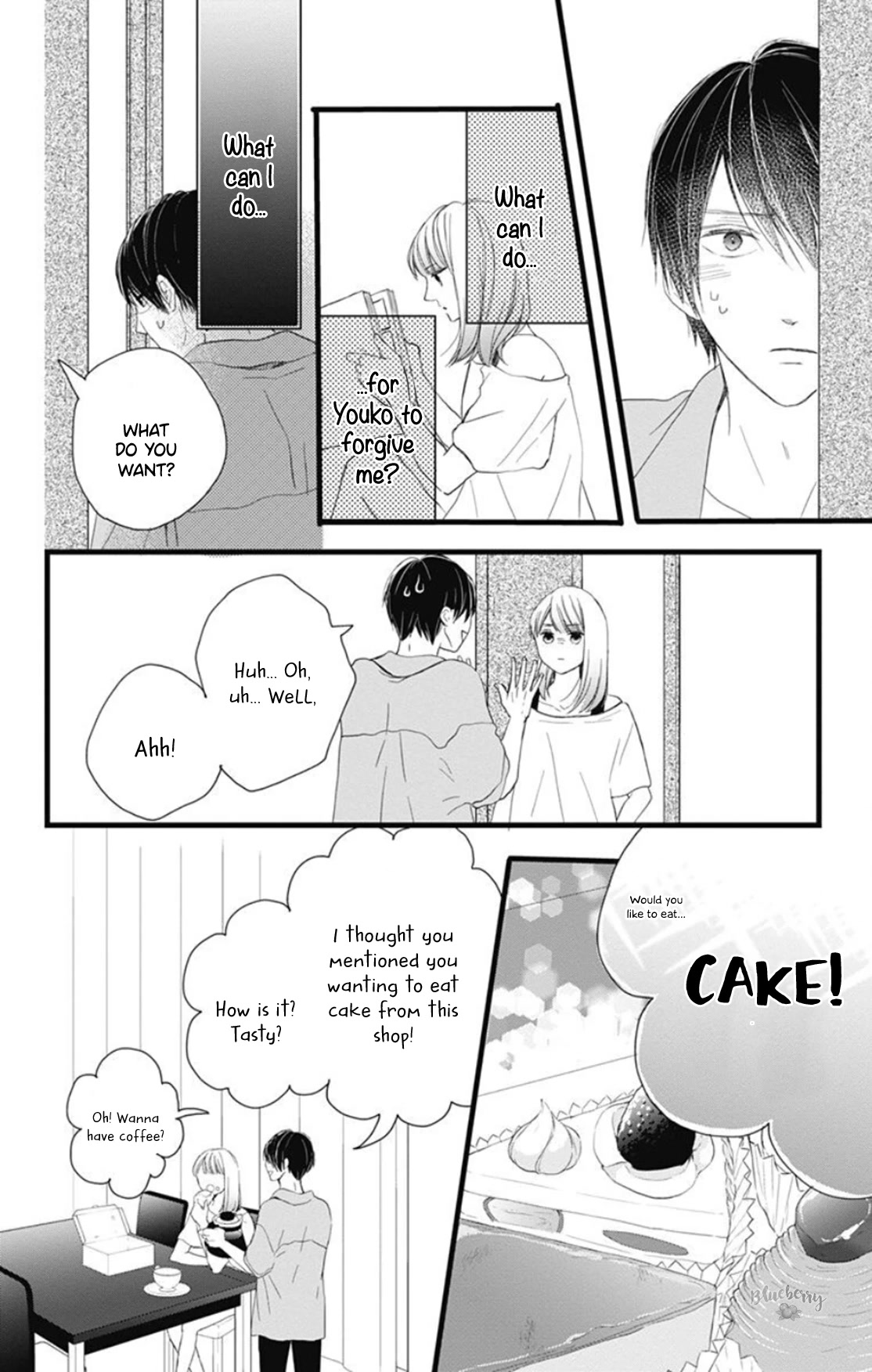 Ani ga kareshi de, gomen chapter 8 page 20