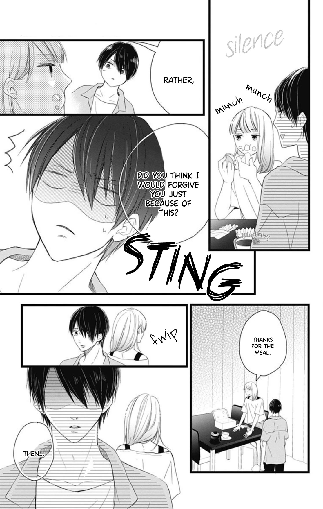 Ani ga kareshi de, gomen chapter 8 page 21