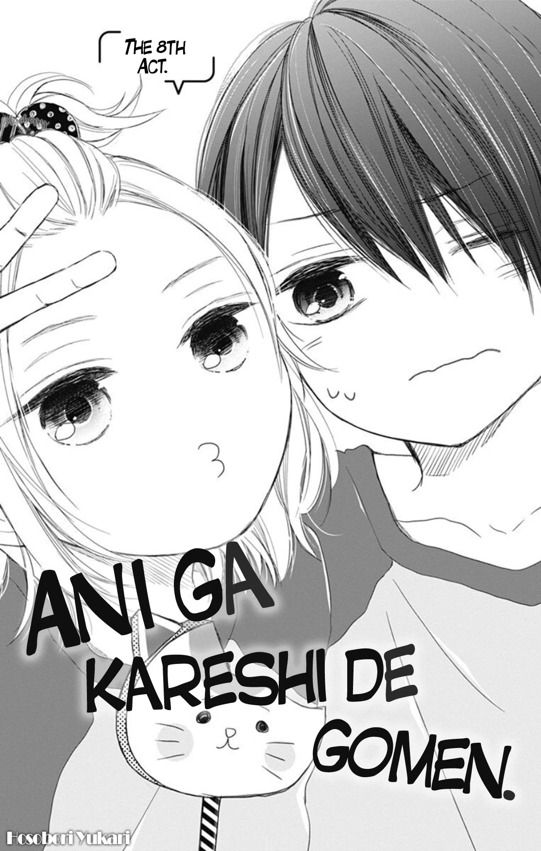 Ani ga kareshi de, gomen chapter 8 page 3