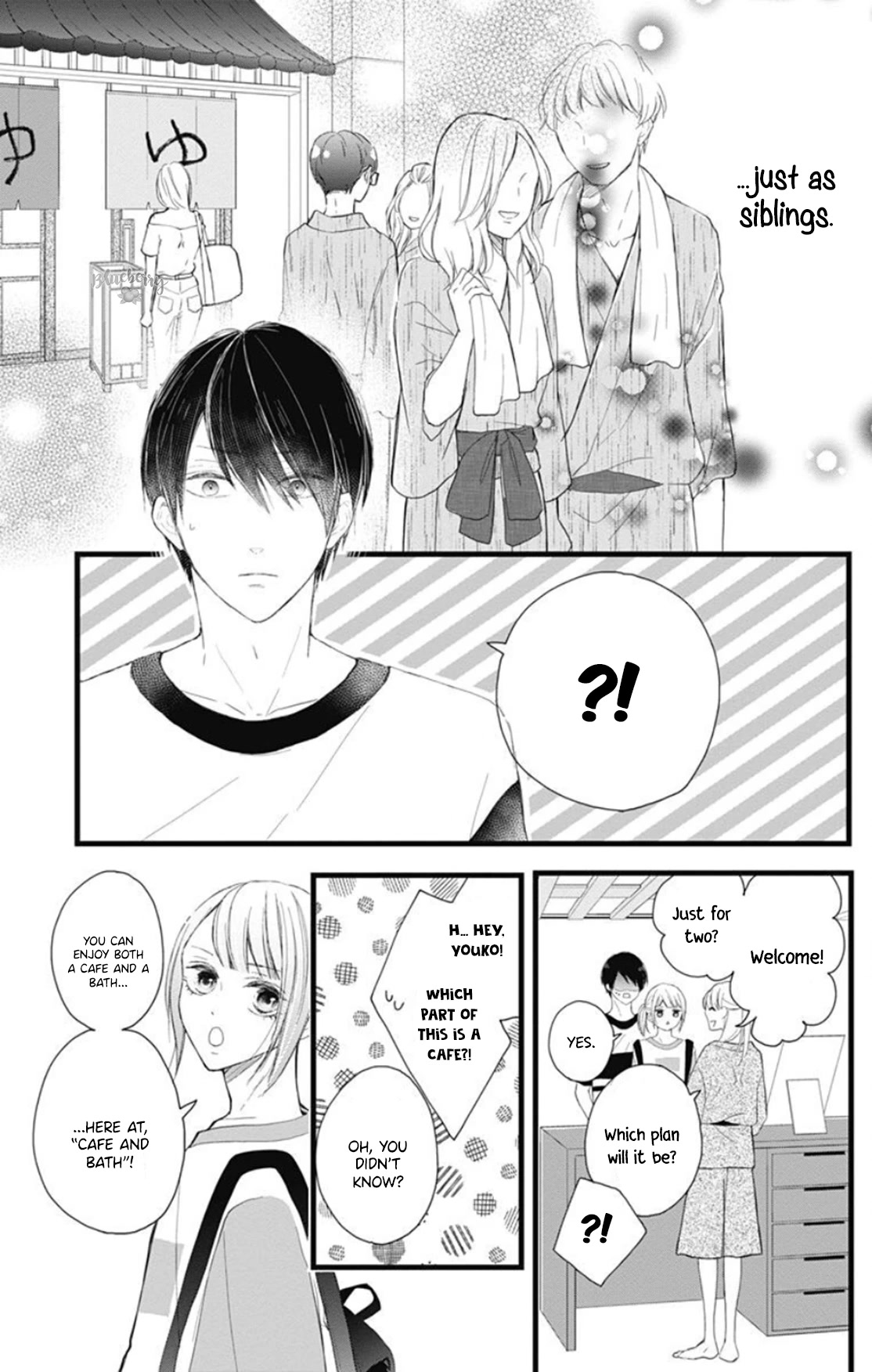 Ani ga kareshi de, gomen chapter 9 page 13