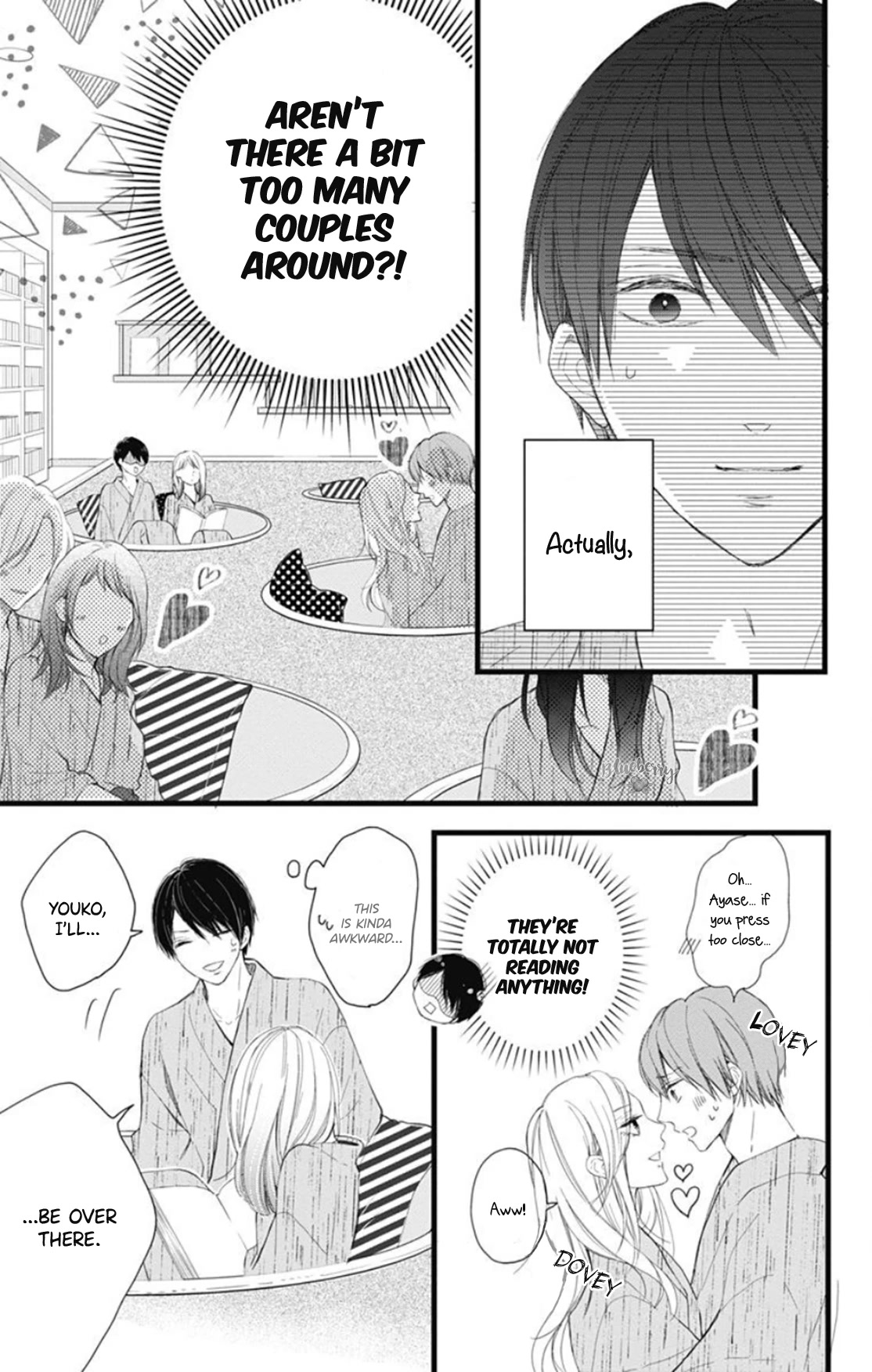 Ani ga kareshi de, gomen chapter 9 page 21