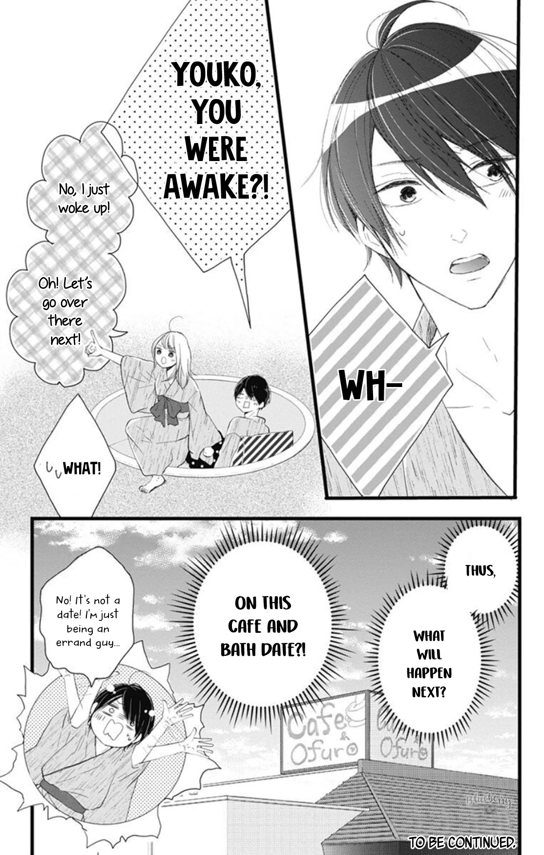 Ani ga kareshi de, gomen chapter 9 page 27