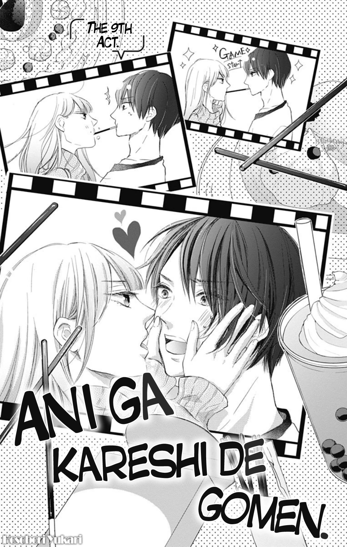 Ani ga kareshi de, gomen chapter 9 page 3