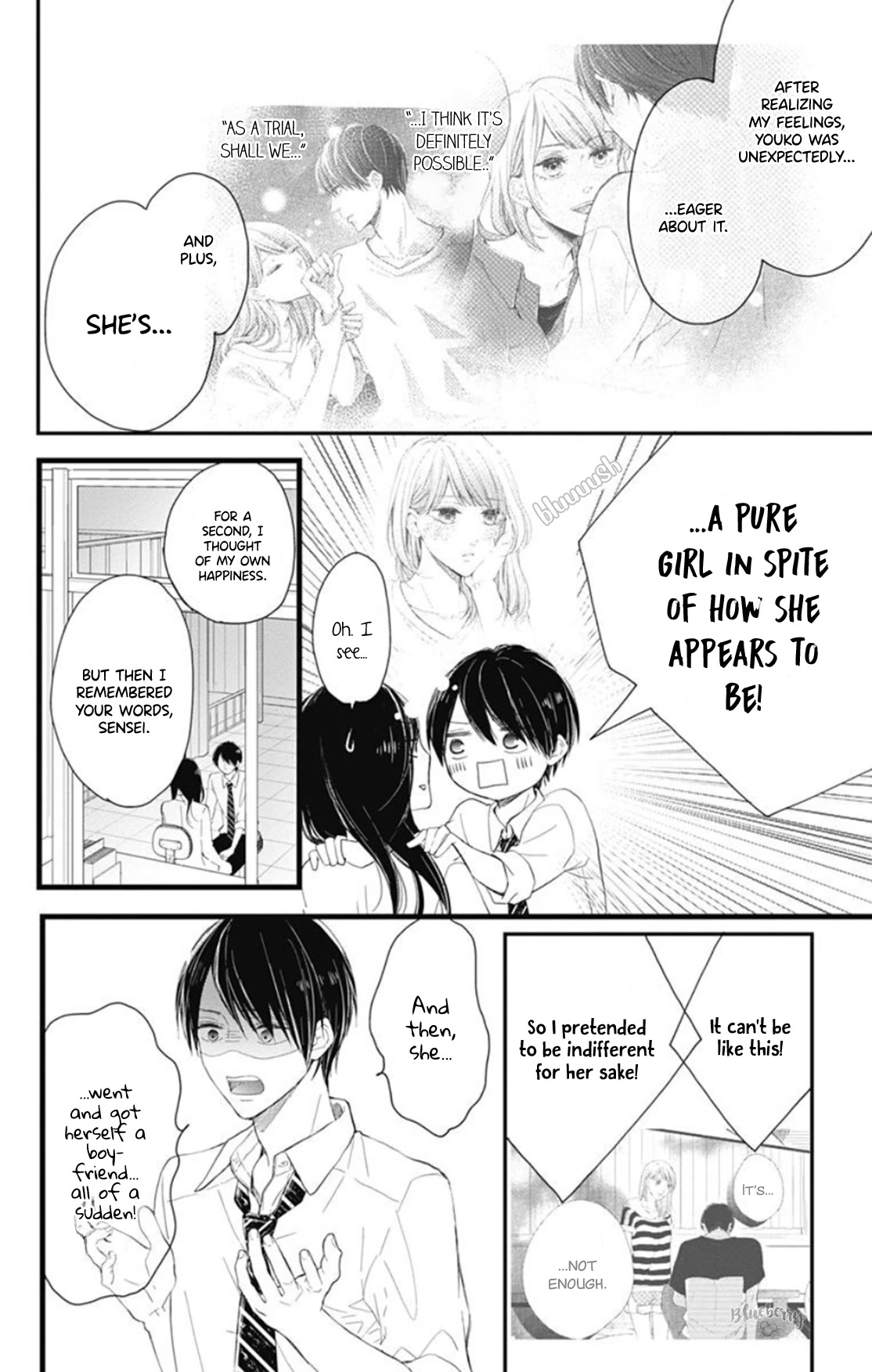 Ani ga kareshi de, gomen chapter 9 page 6