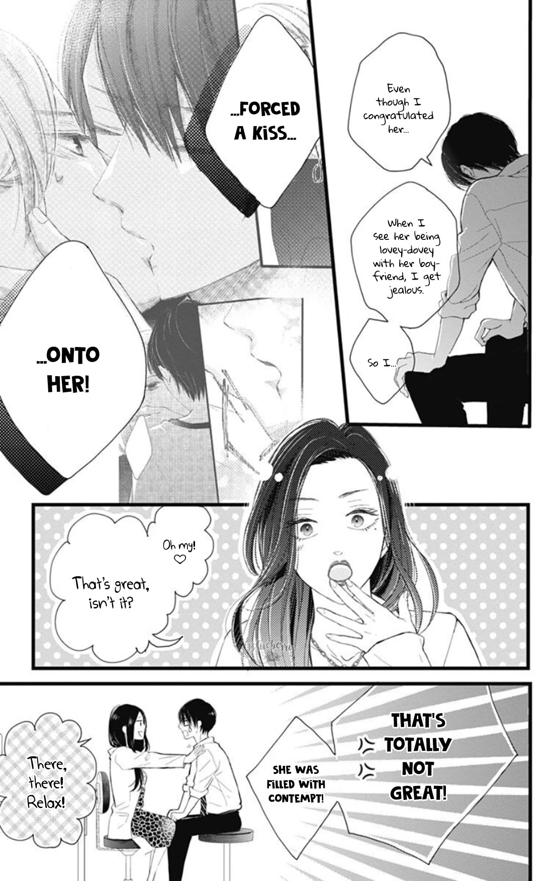 Ani ga kareshi de, gomen chapter 9 page 7