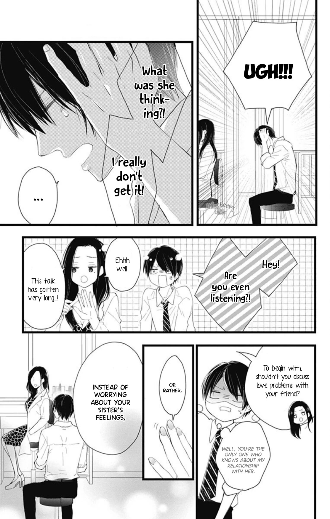 Ani ga kareshi de, gomen chapter 9 page 9