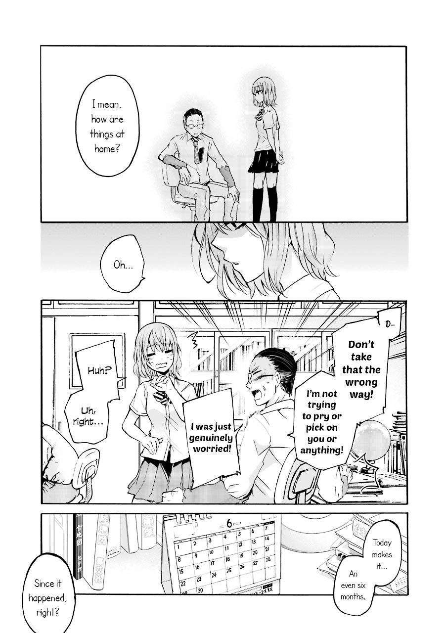 Ani no Yome to Kurashite Imasu. chapter 1 page 10