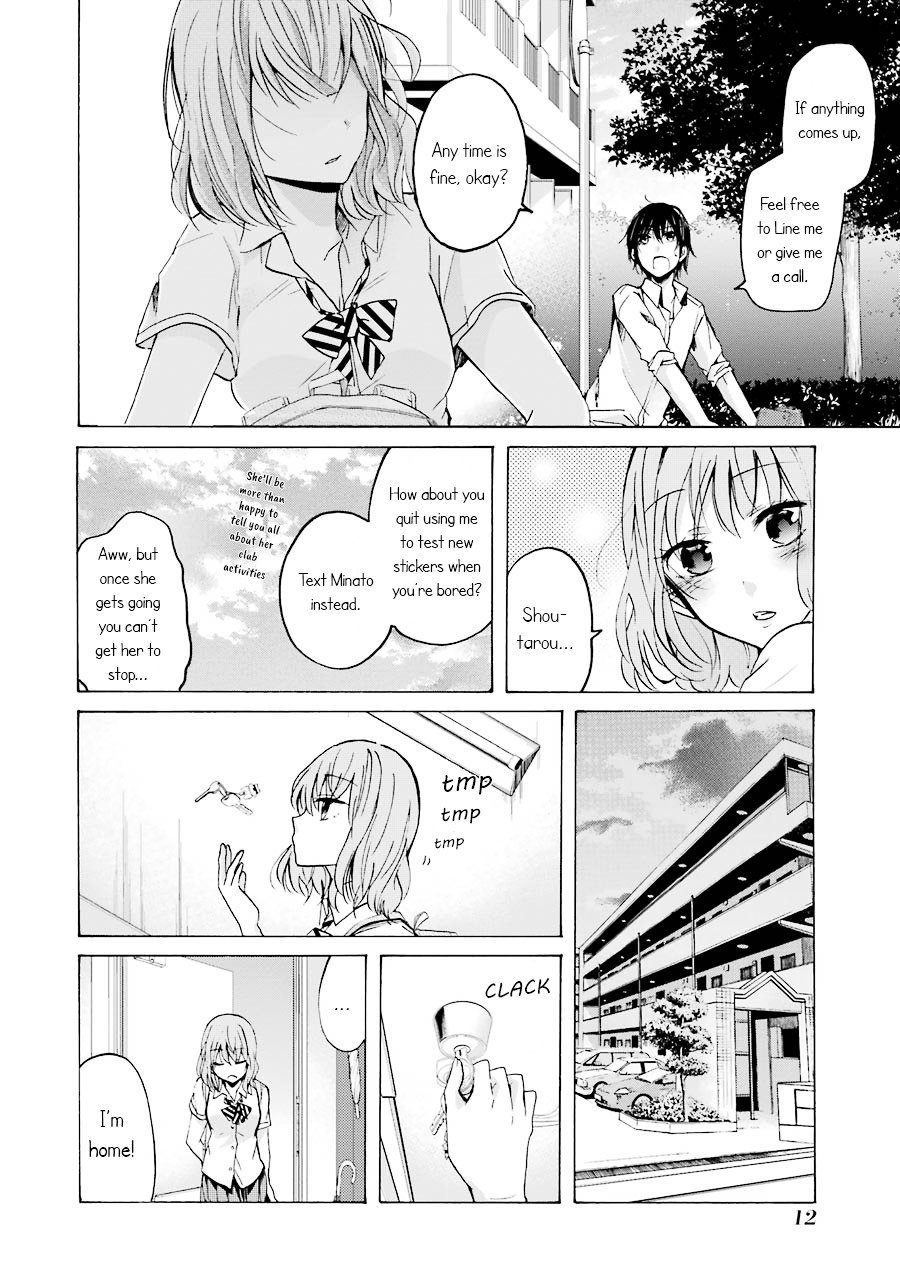 Ani no Yome to Kurashite Imasu. chapter 1 page 13