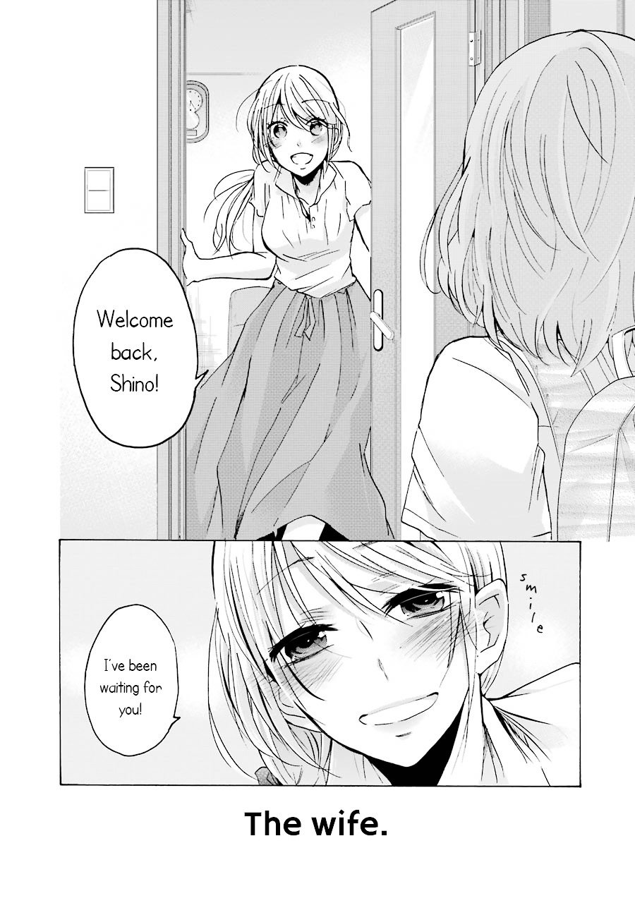 Ani no Yome to Kurashite Imasu. chapter 1 page 14