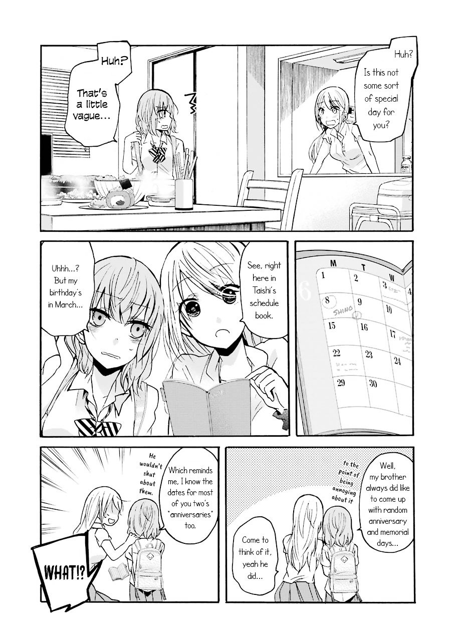 Ani no Yome to Kurashite Imasu. chapter 1 page 16