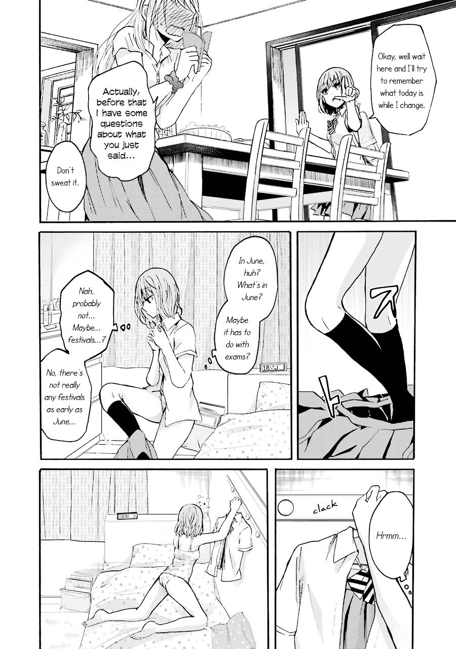 Ani no Yome to Kurashite Imasu. chapter 1 page 17