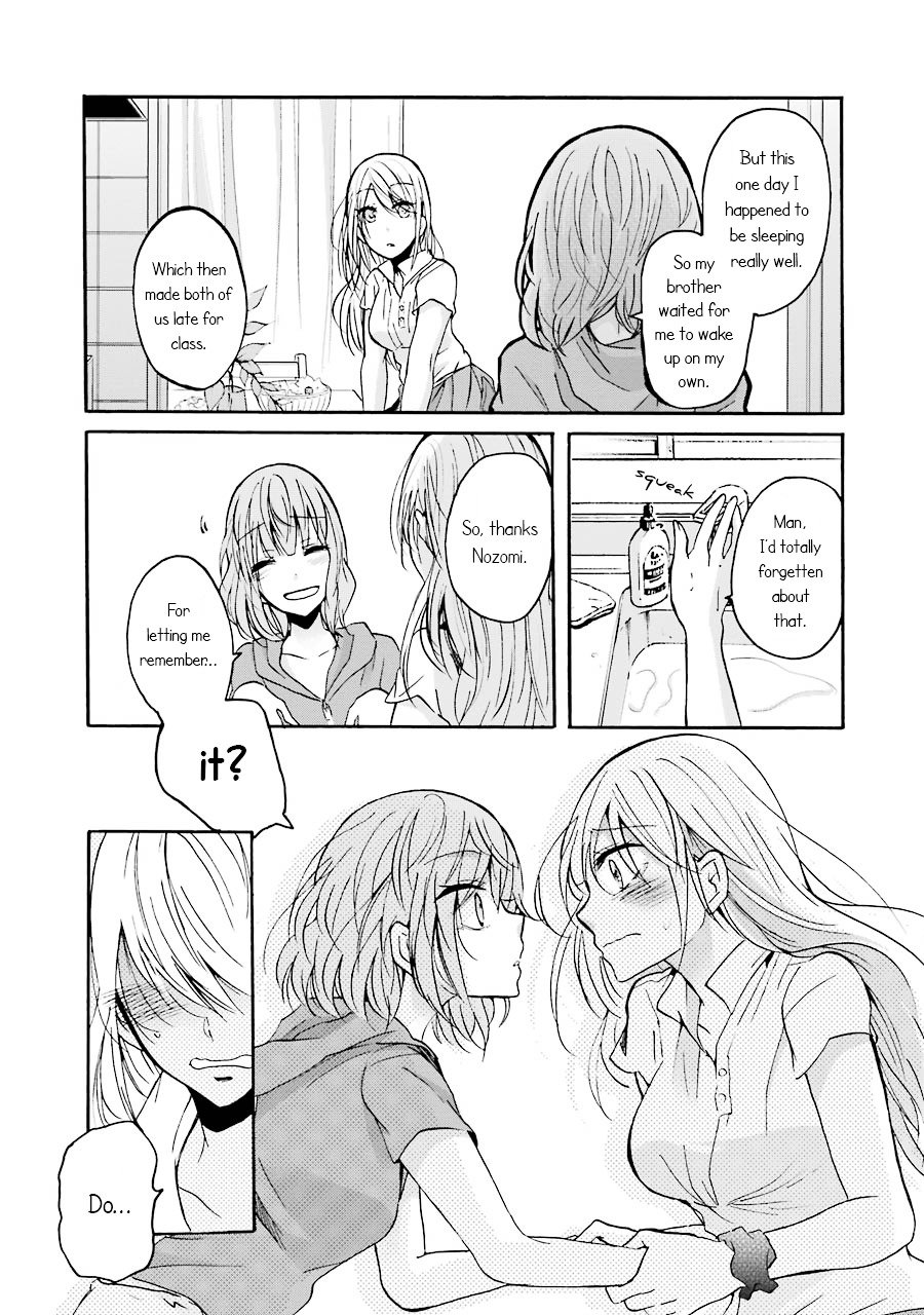 Ani no Yome to Kurashite Imasu. chapter 1 page 20