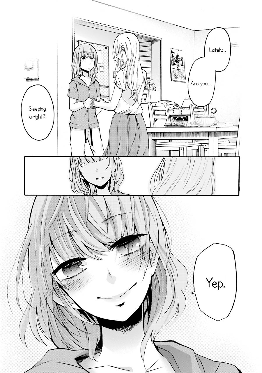 Ani no Yome to Kurashite Imasu. chapter 1 page 22