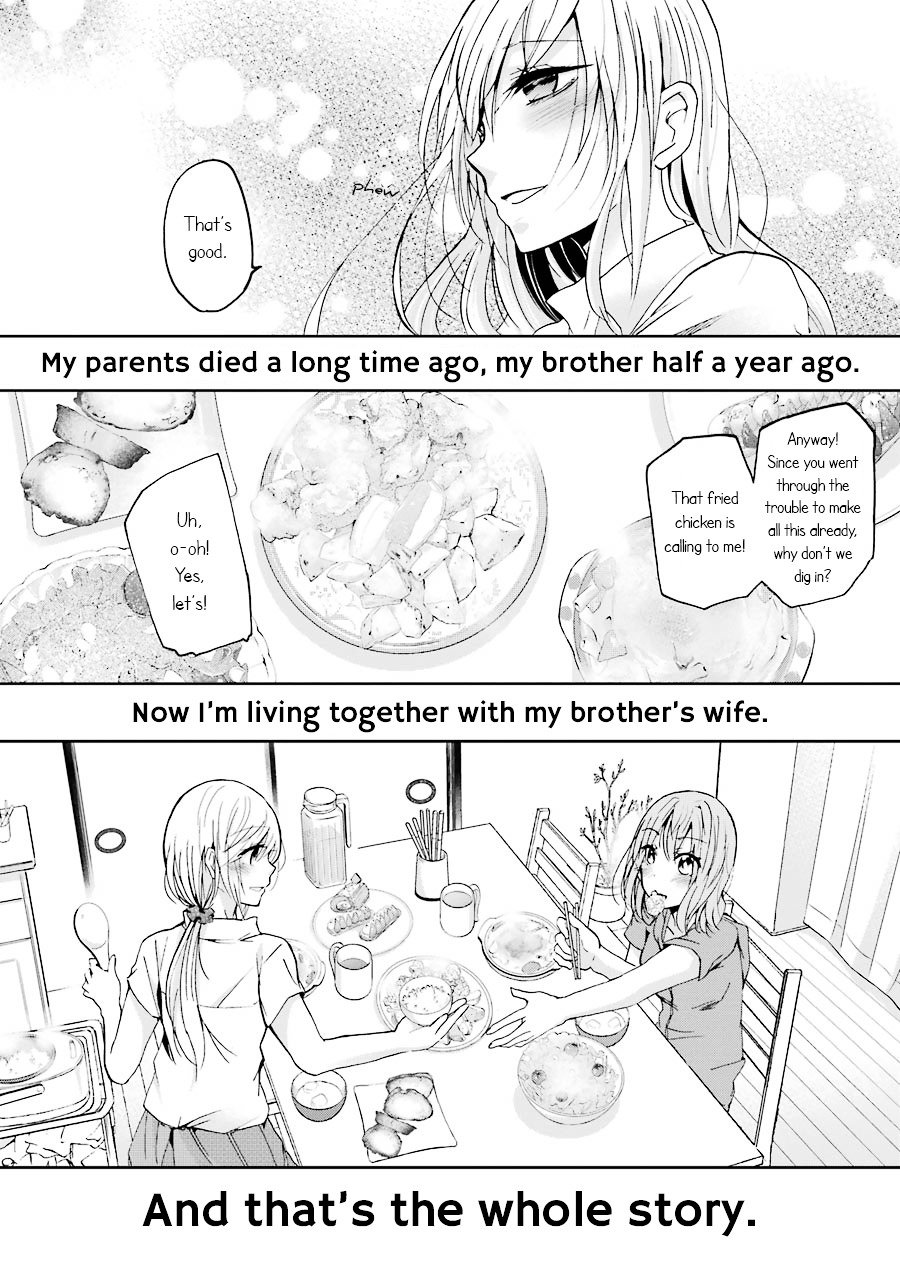 Ani no Yome to Kurashite Imasu. chapter 1 page 23